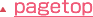 pagetop